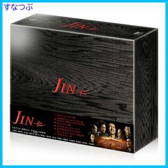 JIN-仁- 完結編 Blu-ray BOX〈7枚組〉 - メルカリ