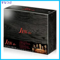 2025年最新】jin 仁 ブルーレイの人気アイテム - メルカリ