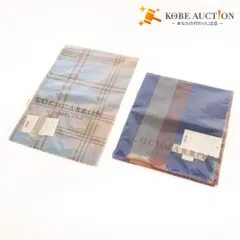 ■ LOCHCARRON ロキャロン マフラーストール 2点セット チェック柄 タータン レディース 未開封 未使用