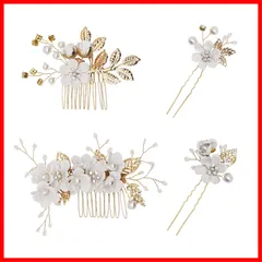 【新着商品】髪飾り 花 ヘッドドレス パール 髪飾り フラワー コーム 着物 Uピン ヘアピン 浴衣 かんざし ウェディングにも 成人式 お呼ばれ 七五三 披露宴 結婚式 パーティー 入学式 YOUSHYヘアアクセサリー 和装 髪飾り（ホワイト）