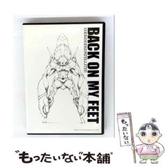 中古】 城のある丘 （ハーレクイン・イマージュ） / エレン