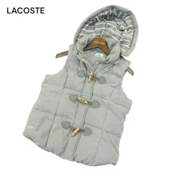 LACOSTE ラコステ 秋冬★ フード裏ボーダー ダッフル ダウン ベスト Sz.38 メンズ 灰 グレーのサムネイル