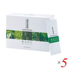 サンスター 健康道場・粉末青汁 300g(10g×30) 5個セット