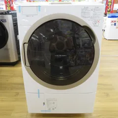 2025年最新】東芝 洗濯機 7kgの人気アイテム - メルカリ