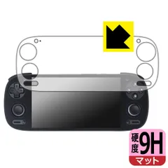 Retroid Pocket 2+  ブラック　専用ハードケース付き Amazon.co.jp: Retroid Pocket 2 Plus レトロゲームハンドヘルド