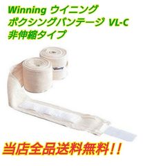 Item thumbnail for item 86324ab8-af37-4bb9-97d7-82908cd547eb