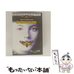 中古】 山本有花の株ネット・トレード 無理なく、やさしく、簡単