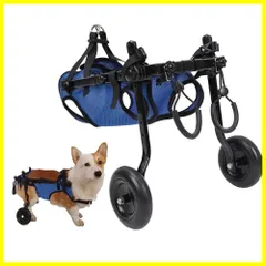 特価豊富なyurichan様専用犬の車椅子 小型犬用4輪車いす 顎乗せ付 2～9kg位 首輪・ハーネス・リード
