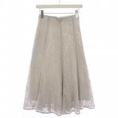 プロポーション ボディドレッシング PROPORTION BODY DRESSING マーメイドレーススカート ロング PS XS グレー 121-1120901 /BM ■BM