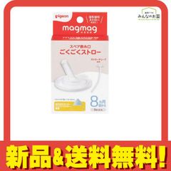 Item thumbnail for item 4c82204e-aa96-4227-8f9c-d43474725a7e