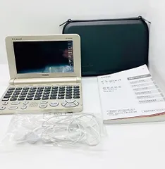 2026年最新】電子辞書 xd－sk6830の人気アイテム - メルカリ