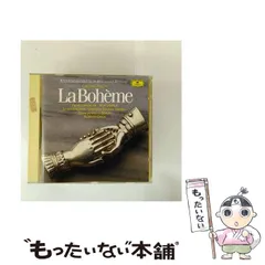 Puccini: La Boheme /リッカルド・シャイー　新品未使用 2025年最新】Puccini: La Boheme の人気アイテム - メルカリ