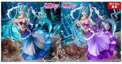 初音ミク Princess AMP フィギュア～マーメイド タイクレ限定版＆通常Ver. 2個セット