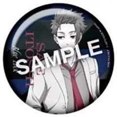 ブルーロック くじ引き堂 缶バッジ C賞 75mm 糸師凛 61orhsGtJHL._UF350,350_QL50_.jpg