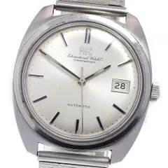 2025年最新】IWC 8541の人気アイテム - メルカリ