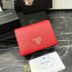 【限定】送料無料 PRADA プラダ 折り財布 小銭入れ