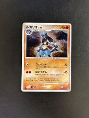 ルギアV：ミステリーボックス PROMO 322/S-Pプロモ - メルカリ