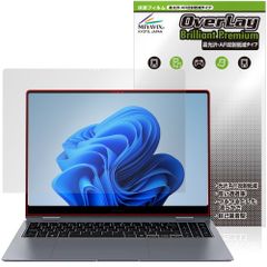 Galaxy Book4 Pro 360 保護 フィルム OverLay Brilliant Premium for ギャラクシー ブック 液晶保護 黒が引き締まる 高光沢 AR 反射低減