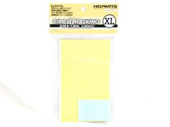 ハイキューパーツ CMS-XL-MSK 円形マスキングシールXL(6.2ー7.6mm) プラモデル（新品　在庫品）