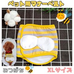 Item thumbnail for item 7b9a832d-72fb-43b3-8fd2-19a08d7659be