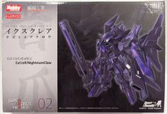 Hobby Japan SUPER ROBOT HEROES イクスクレア・ナイトメアクロウ