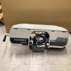 HiKOKI 180mm ロータリーバンドソー CB18F3　（沖縄・北海道・離島は発送不可）のサムネイル