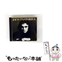 【中古】 平家海軍国際派/文芸社/玉置健美 楽天市場】【中古】 平家海軍国際派 / 玉置 健美 / 文芸社