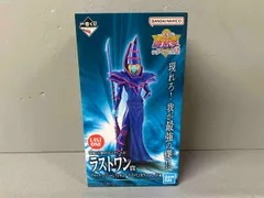 遊戯王 一番くじ フィギュア まとめ売り 新品未開封 2025年最新】遊戯王 一番くじ ラストワンの人気アイテム - メルカリ