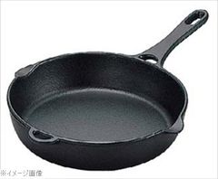 Item thumbnail for item dc784705-577d-4823-9f22-41a411eff59e