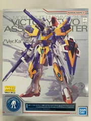 2025年最新】mg v2 アサルトバスター チタニウムの人気アイテム
