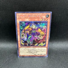 QCTB P.U.N.K シク セット パンク セアミン 51VlRHRQGiL._UF350,350_QL50_.jpg