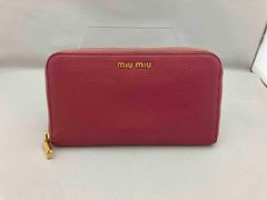 未使用】激レア ☆ 無印良品 MUJI ヌメ革二つ折り財布 生成 廃盤・完売