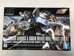 2025年最新】HGAC 1/144 ガンダムサンドロック（新機動戦記ガンダムW 