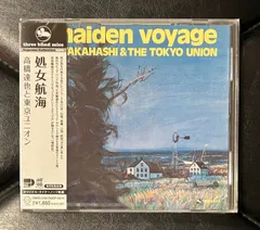 未開封帯付きCD】高橋達也と東京ユニオン「処女航海」 TBM 和