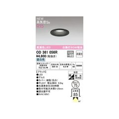 Item thumbnail for item 5bbce53a-85e2-4c91-a29f-d05a90e1f381