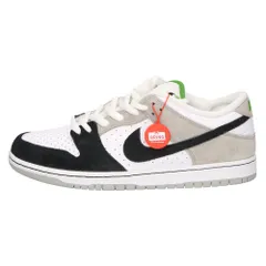 2026年最新】nike dunk sb クロロフィルの人気アイテム - メルカリ
