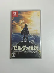 2025年最新】ゼルダの伝説ブレスオブザワイルド 中古の人気