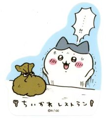 ちいかわ 東京キャラクターストリート限定 ノベルティ ステッカー