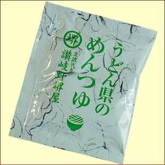 堺屋醤油製うどん県のめんつゆ20ml×20袋 送料込み　 XST-820R