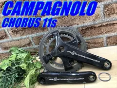 2023年最新】campagnolo ウルトラトルクの人気アイテム - メルカリ