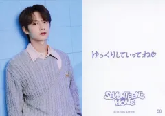 【中古】コレクションカード(男性) 56：SEVENTEEN/ジュン(JUN)/「2024 SEVENTEEN’s HOME MERCHANDISE」ランダムフォトカード