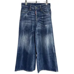 C351 DSQUARED2 ディースクエアード デニム ジーンズ ジーパン フレア ブーツカット カジュアル イタリア レディース 36