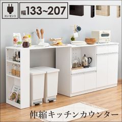 Cosm Chair ナイトフォール W750mm - YAMAGIWA OnlineStore