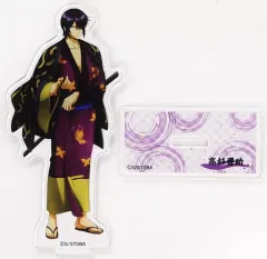 2025年最新】キャラポップストア 高杉の人気アイテム - メルカリ