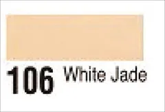 (未使用･未開封品)　マクソン アルコールマーカー コミックツイン 106 ホワイトジェード 0pbj0lf ホルベイン】マクソン コミックツインセットの通販|パステル