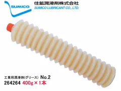 SUMICO リチウムEPZ No2 400g 264264のサムネイル