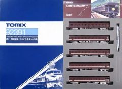 TOMIX JR東日本 455系電車（あかべぇ2006年版 磐越西線）セット - メルカリ