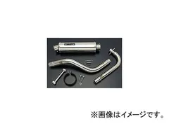 2025年最新】ksr110マフラーの人気アイテム - メルカリ