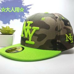 新品 送料込み☆大人用ネオン迷彩カモフラージュベースボールキャップ