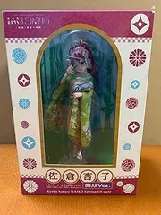 2025年最新】佐倉杏子 舞妓ver. 1/8スケールフィギュアの人気 2025年最新】佐倉杏子 舞妓ver. 1/8スケールフィギュアの人気